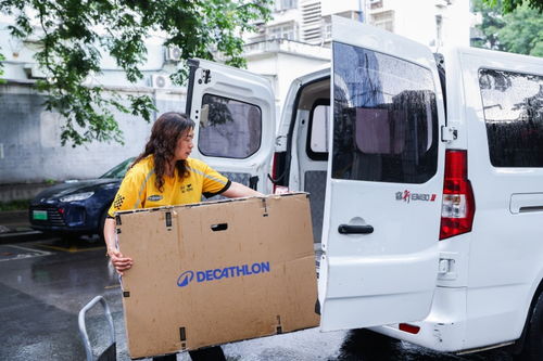 暑期運(yùn)動消費(fèi)熱潮 即時(shí)配送點(diǎn)燃戶外用品市場