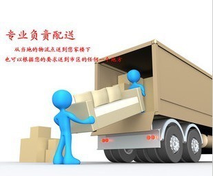 六安同城家具配送安裝維修一站式服務，專業高效，省心省錢